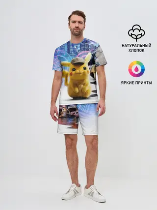 Мужской костюм с шортами / Детектив Пикачу