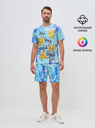 Мужской костюм с шортами / Pikachu