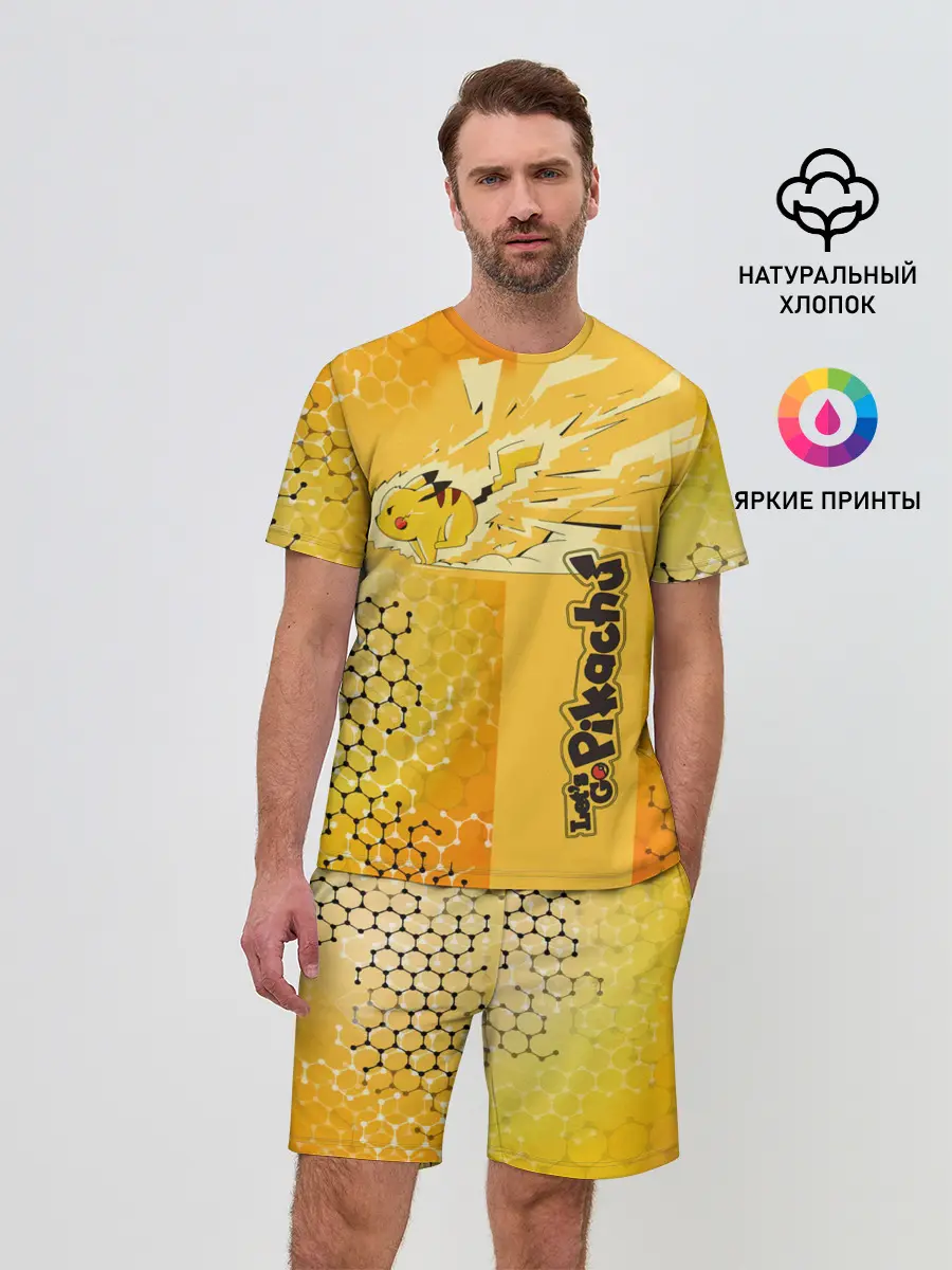 Мужской костюм с шортами / Pikachu