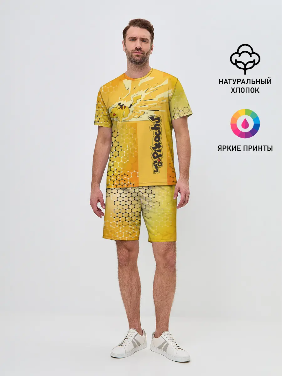 Мужской костюм с шортами / Pikachu
