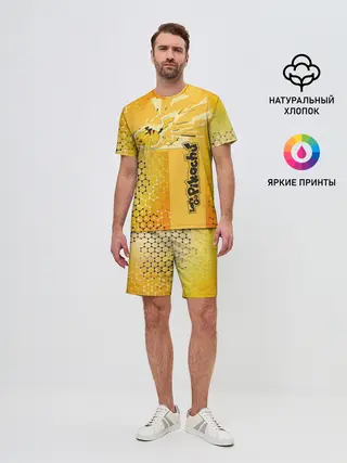 Мужской костюм с шортами / Pikachu