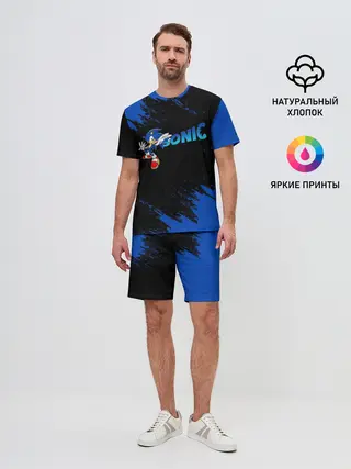 Мужской костюм с шортами / SONIC