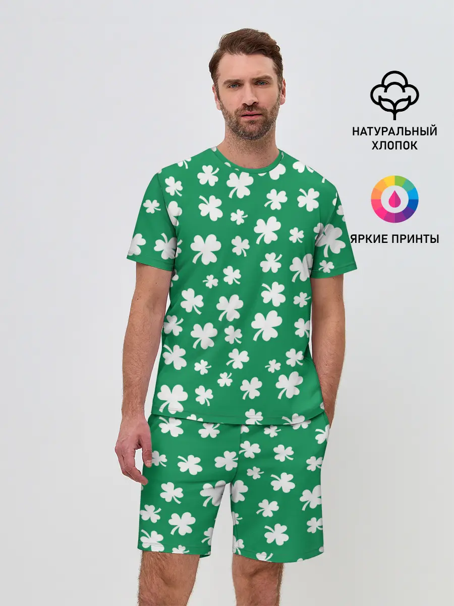 Мужской костюм с шортами / ДЕНЬ СВЯТОГО ПАТРИКА | ST. PATRICKS DAY