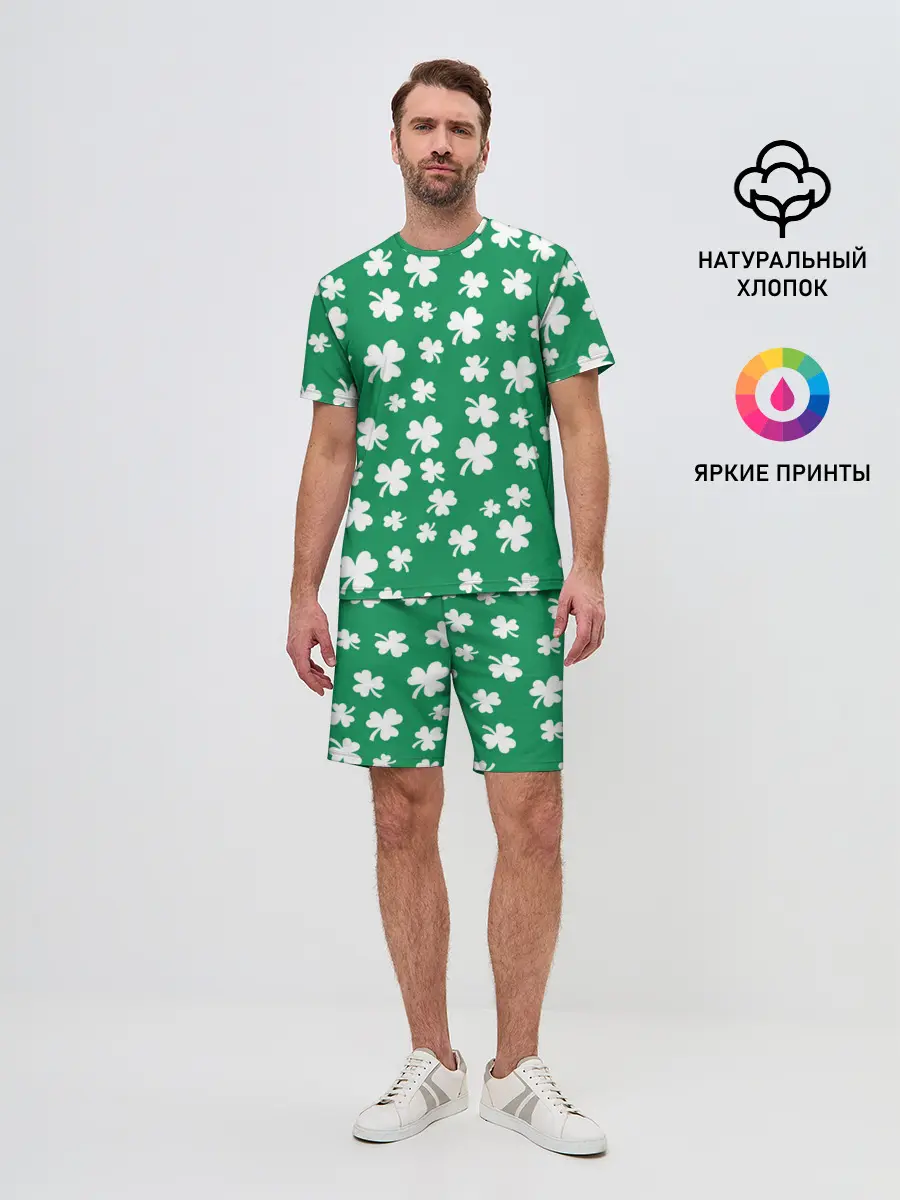 Мужской костюм с шортами / ДЕНЬ СВЯТОГО ПАТРИКА | ST. PATRICKS DAY