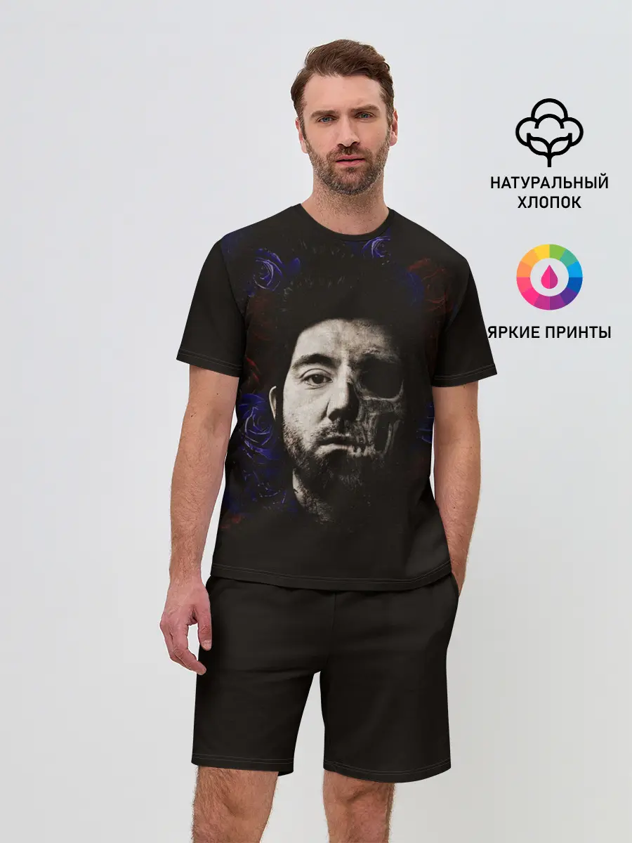 Мужской костюм с шортами / Chino Moreno