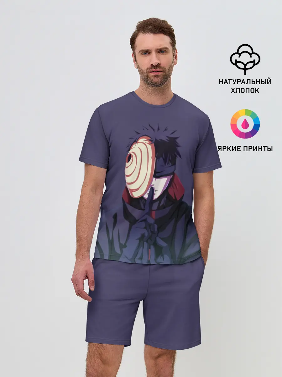 Мужской костюм с шортами / Обито Учиха