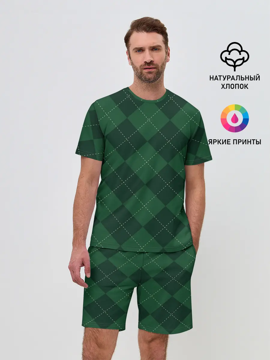 Мужской костюм с шортами / ДЕНЬ СВЯТОГО ПАТРИКА | ST. PATRICKS DAY