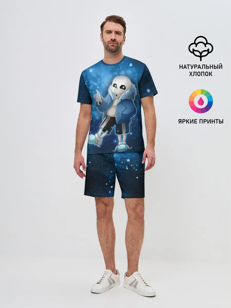 Мужской костюм с шортами / UNDERTALE