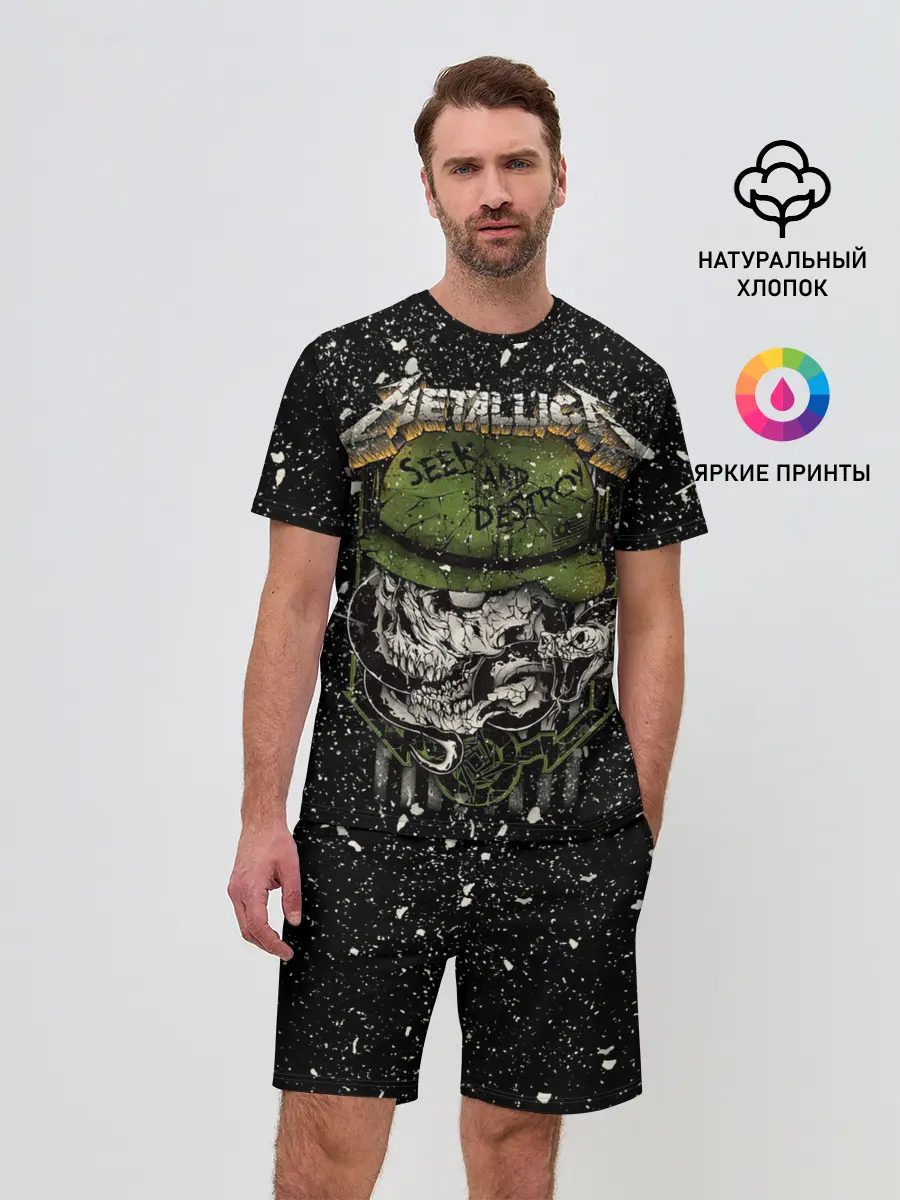 Мужской костюм с шортами / Metallica