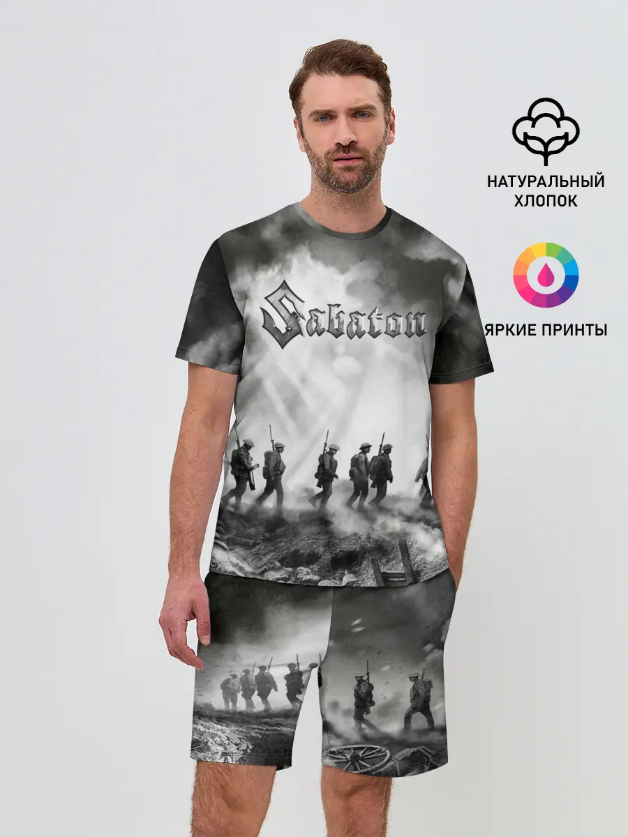 Мужской костюм с шортами / Sabaton