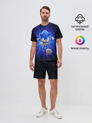 Мужской костюм с шортами / SONIC