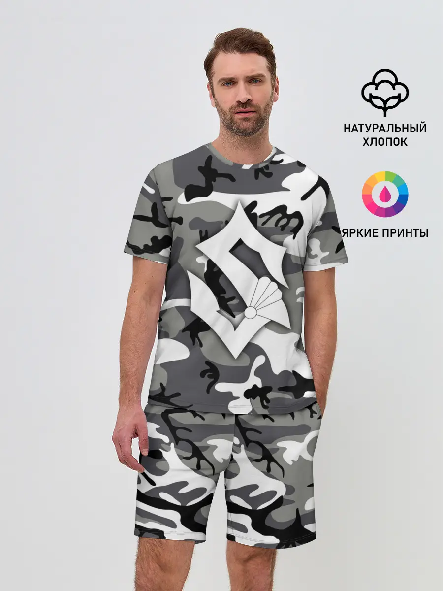 Мужской костюм с шортами / Камуфляж Sabaton
