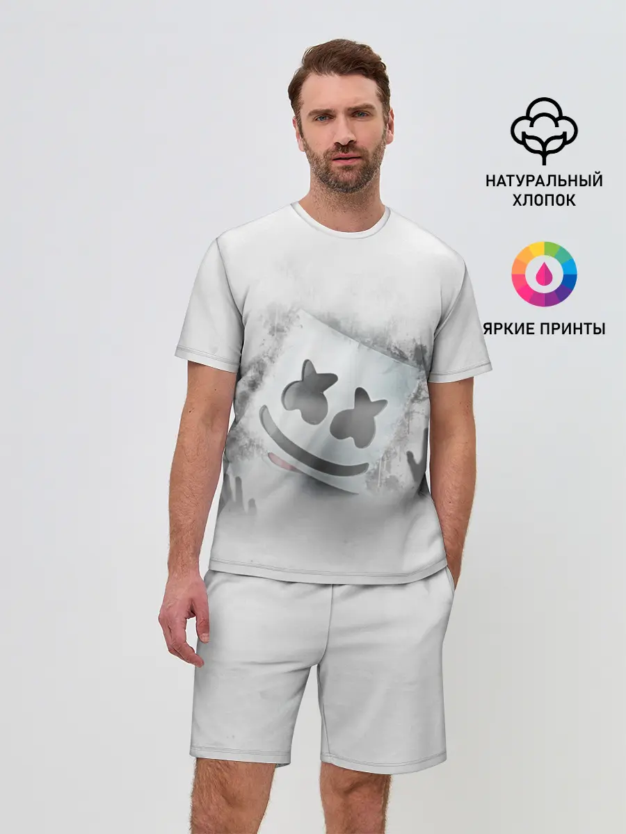 Мужской костюм с шортами / Marshmello