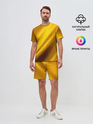 Мужской костюм с шортами / Луч