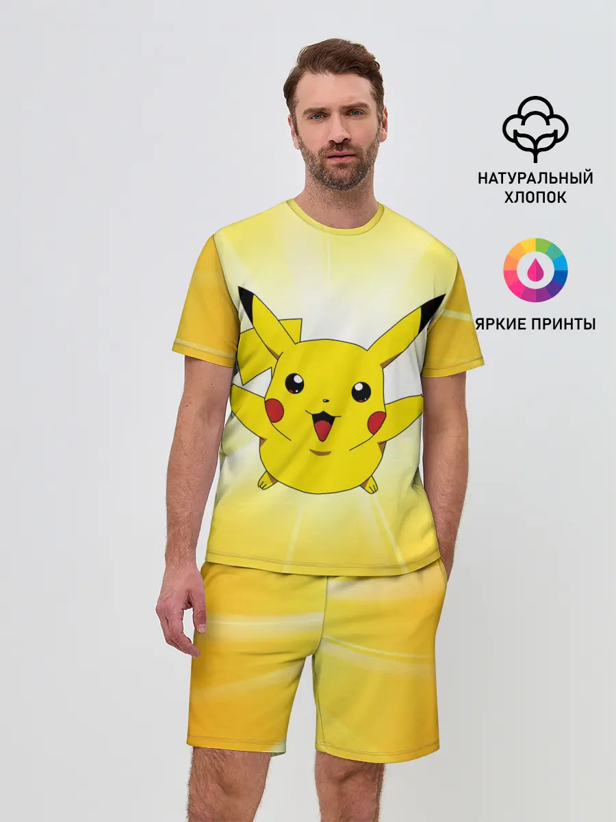 Мужской костюм с шортами / Пика Пика