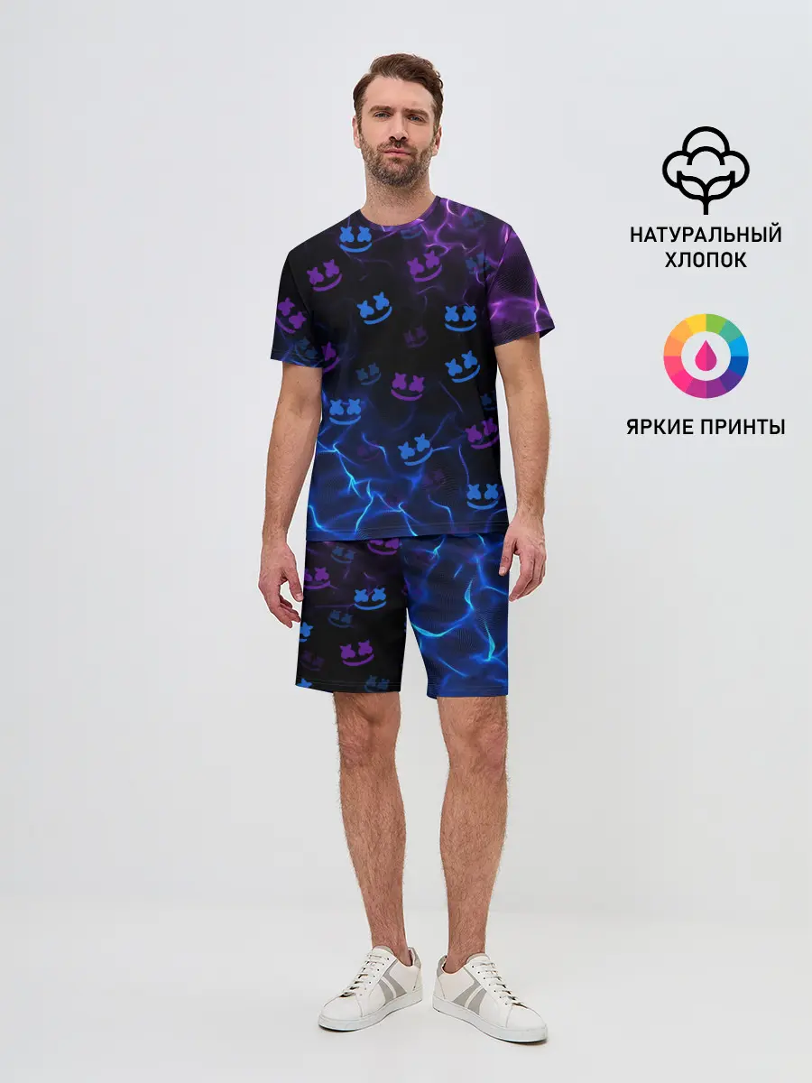 Мужской костюм с шортами / Marshmello