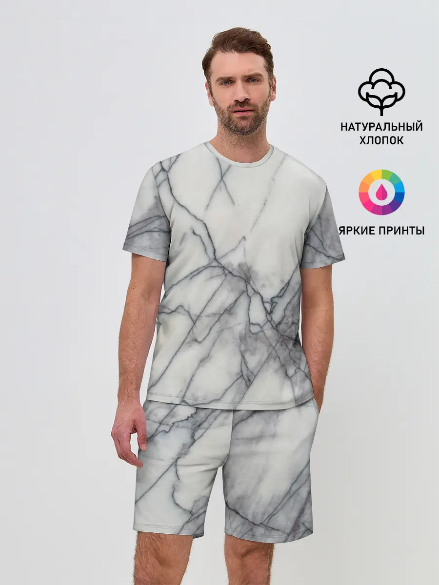 Мужской костюм с шортами / Мрамор