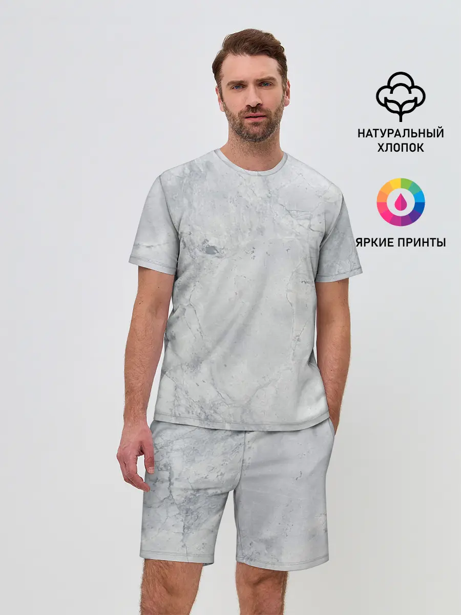Мужской костюм с шортами / Мрамор