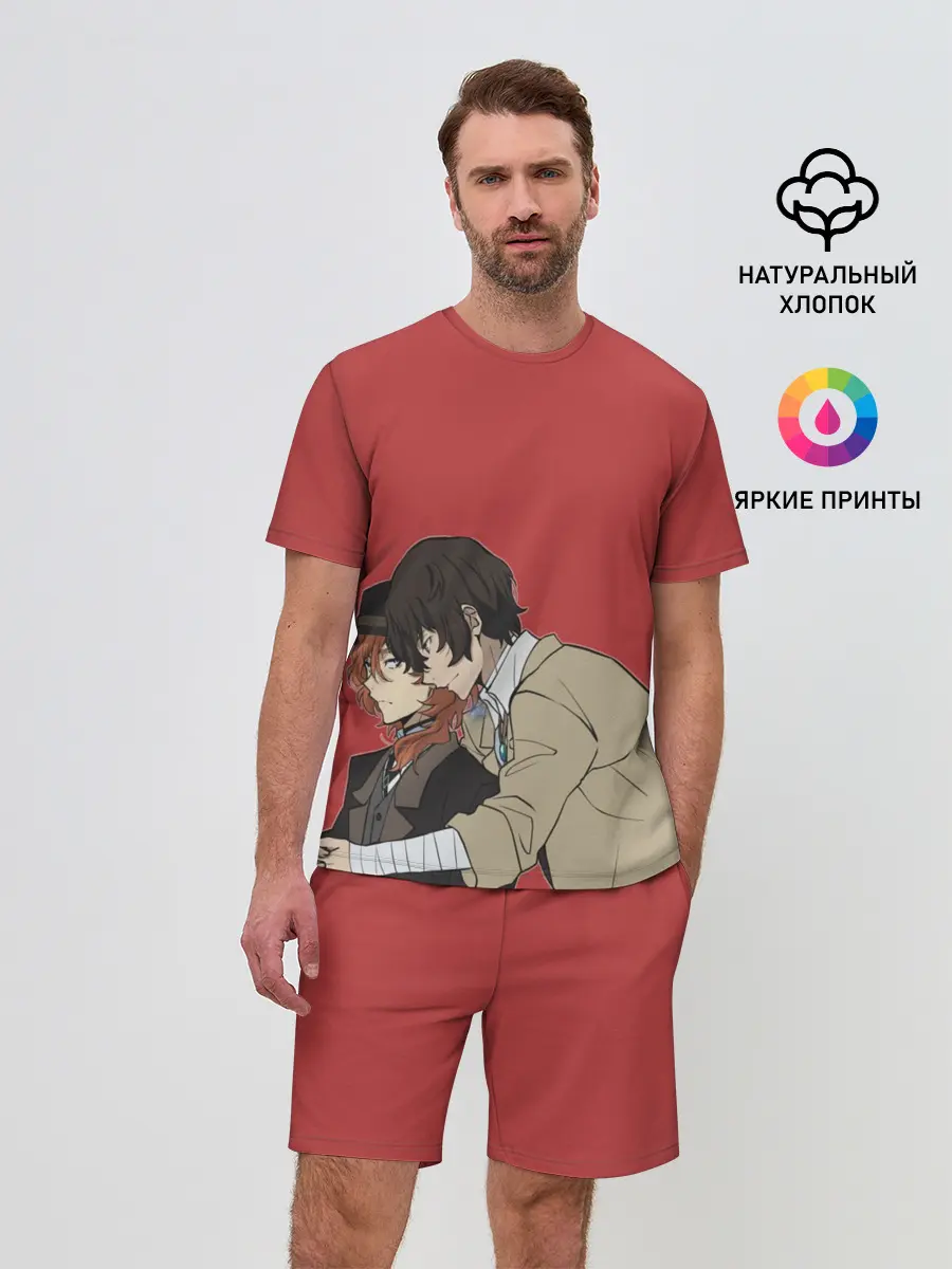 Мужской костюм с шортами / Дазай и Чуя