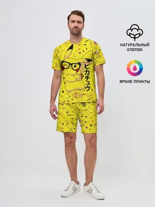 Мужской костюм с шортами / ПИКАЧУ