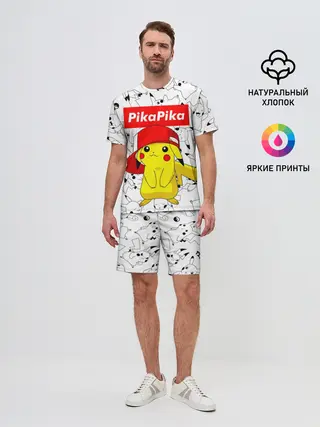 Мужской костюм с шортами / ПИКАЧУ