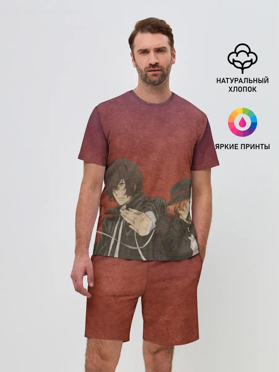 Мужской костюм с шортами / Дазай и Чуя