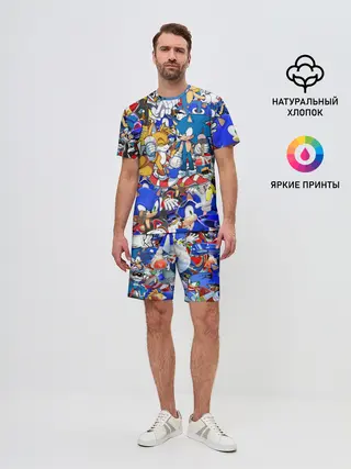 Мужской костюм с шортами / SONIC PATTERN | СОНИК