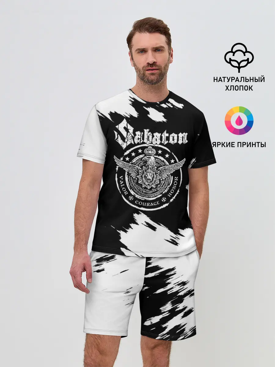 Мужской костюм с шортами / Sabaton