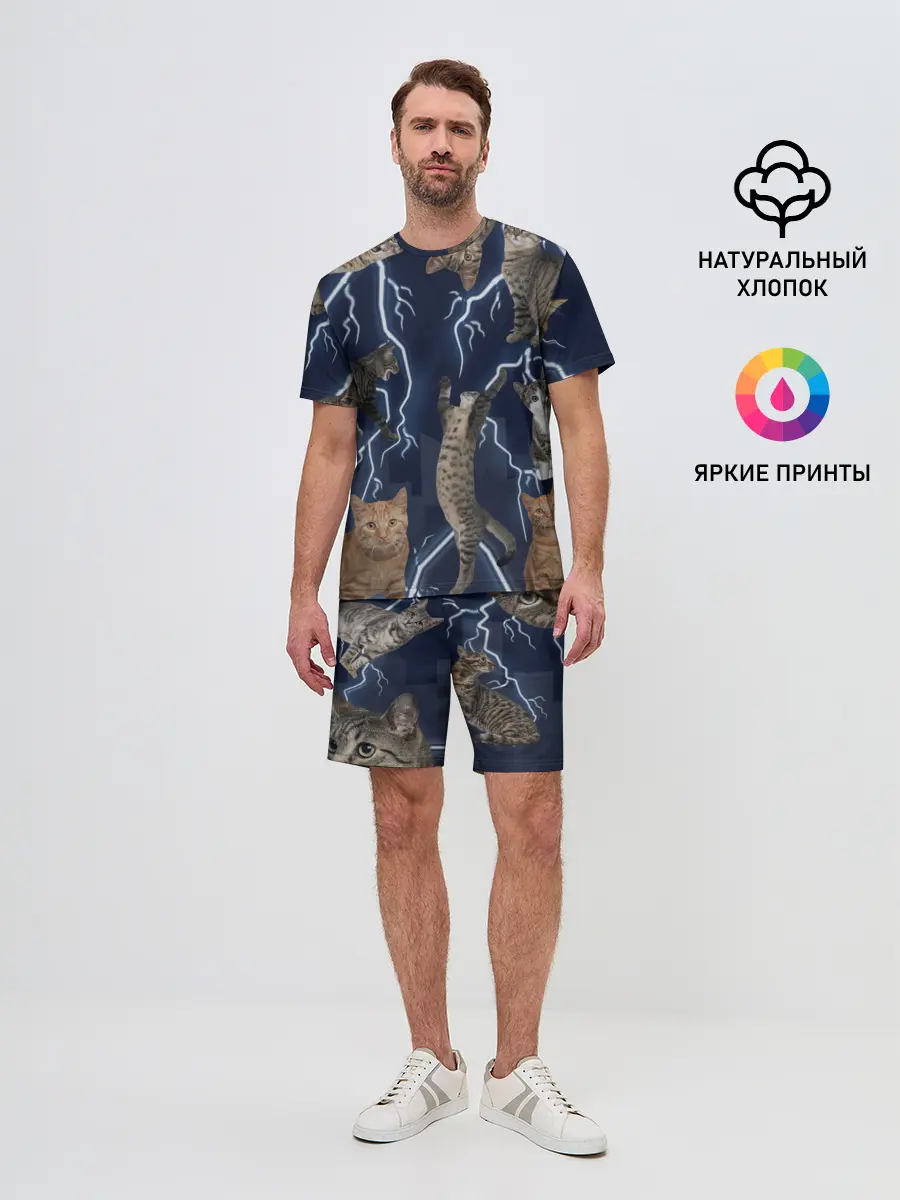 Мужской костюм с шортами / Коты