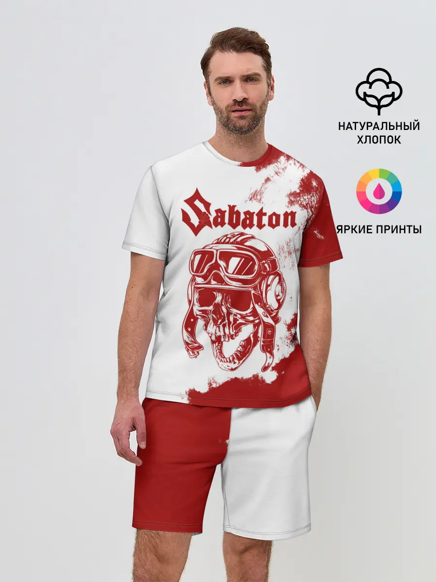 Мужской костюм с шортами / Sabaton