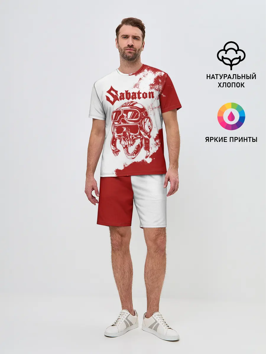 Мужской костюм с шортами / Sabaton