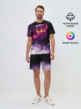 Мужской костюм с шортами / КОСМОС КИСЫ