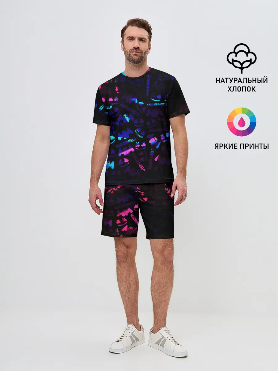 Мужской костюм с шортами / MARSMELLO NEON