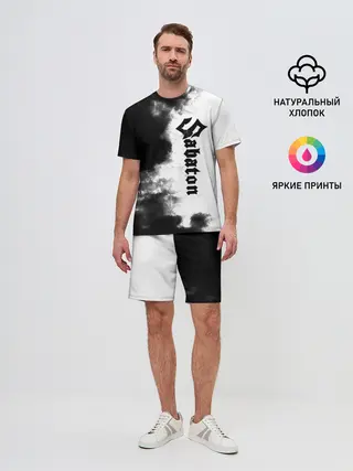 Мужской костюм с шортами / Sabaton