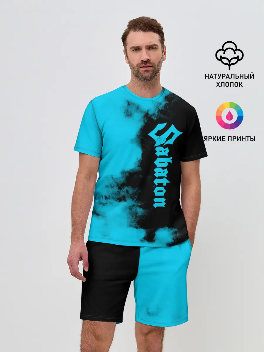 Мужской костюм с шортами / Sabaton