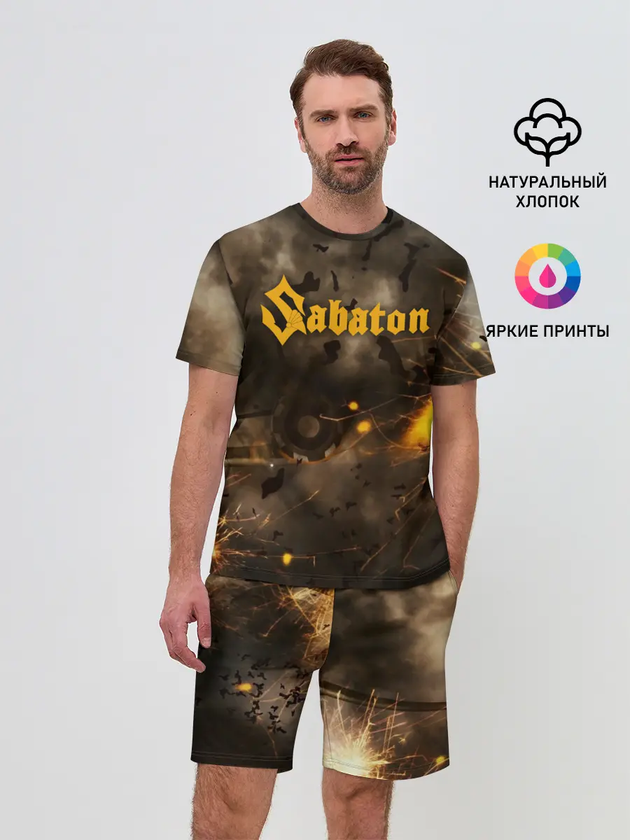 Мужской костюм с шортами / Sabaton