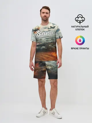 Мужской костюм с шортами / Sabaton