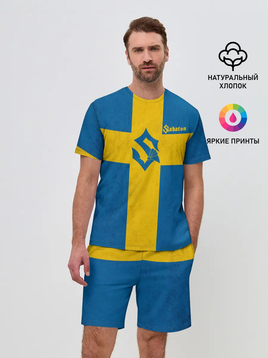 Мужской костюм с шортами / Sabaton