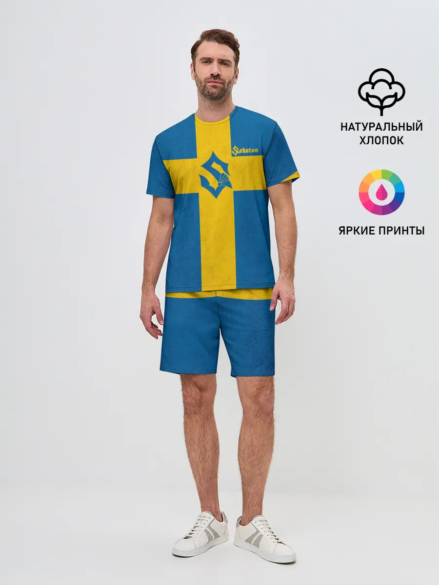 Мужской костюм с шортами / Sabaton