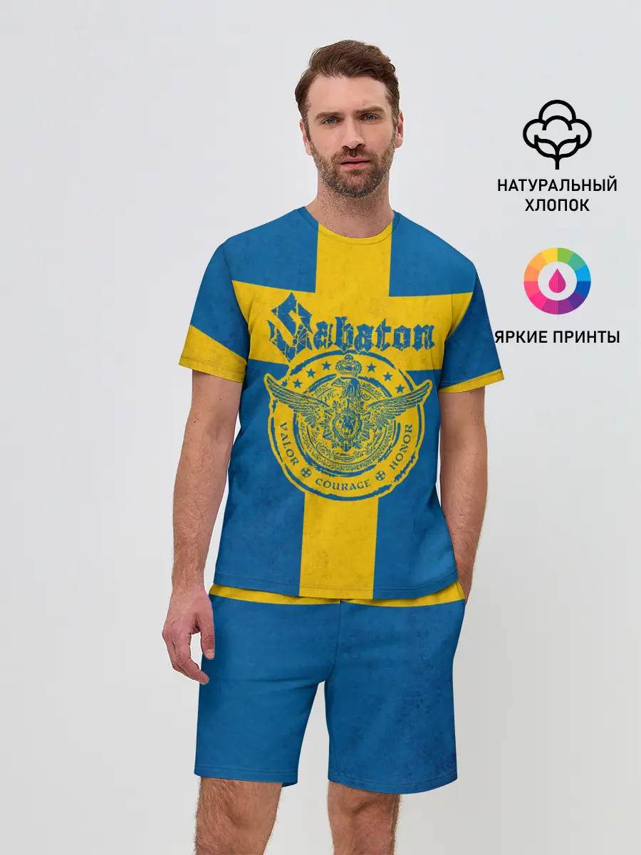 Мужской костюм с шортами / Sabaton