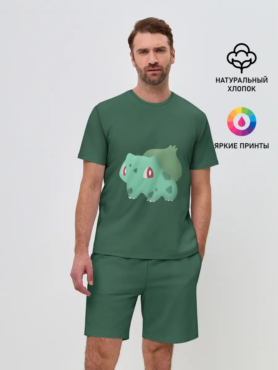 Мужской костюм с шортами / Pokemon Bulbasaur