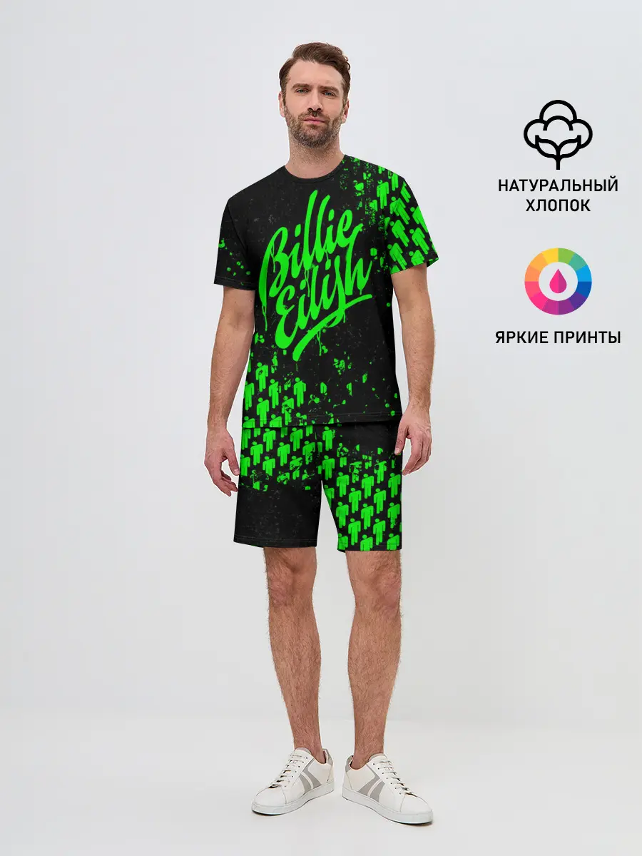 Мужской костюм с шортами / Billie Eilish