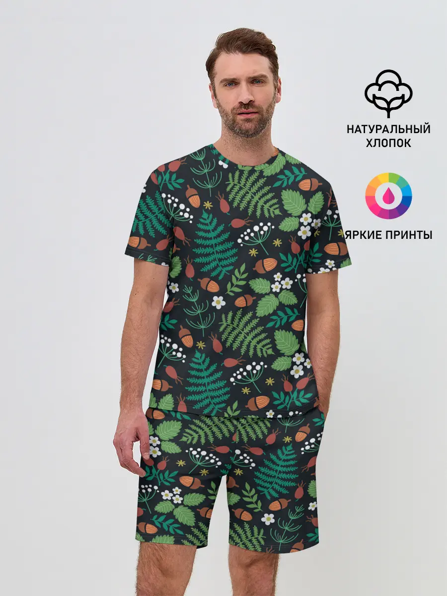 Мужской костюм с шортами / Forest leaves invert