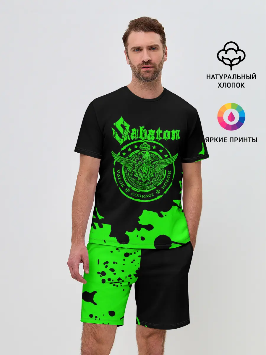 Мужской костюм с шортами / Sabaton