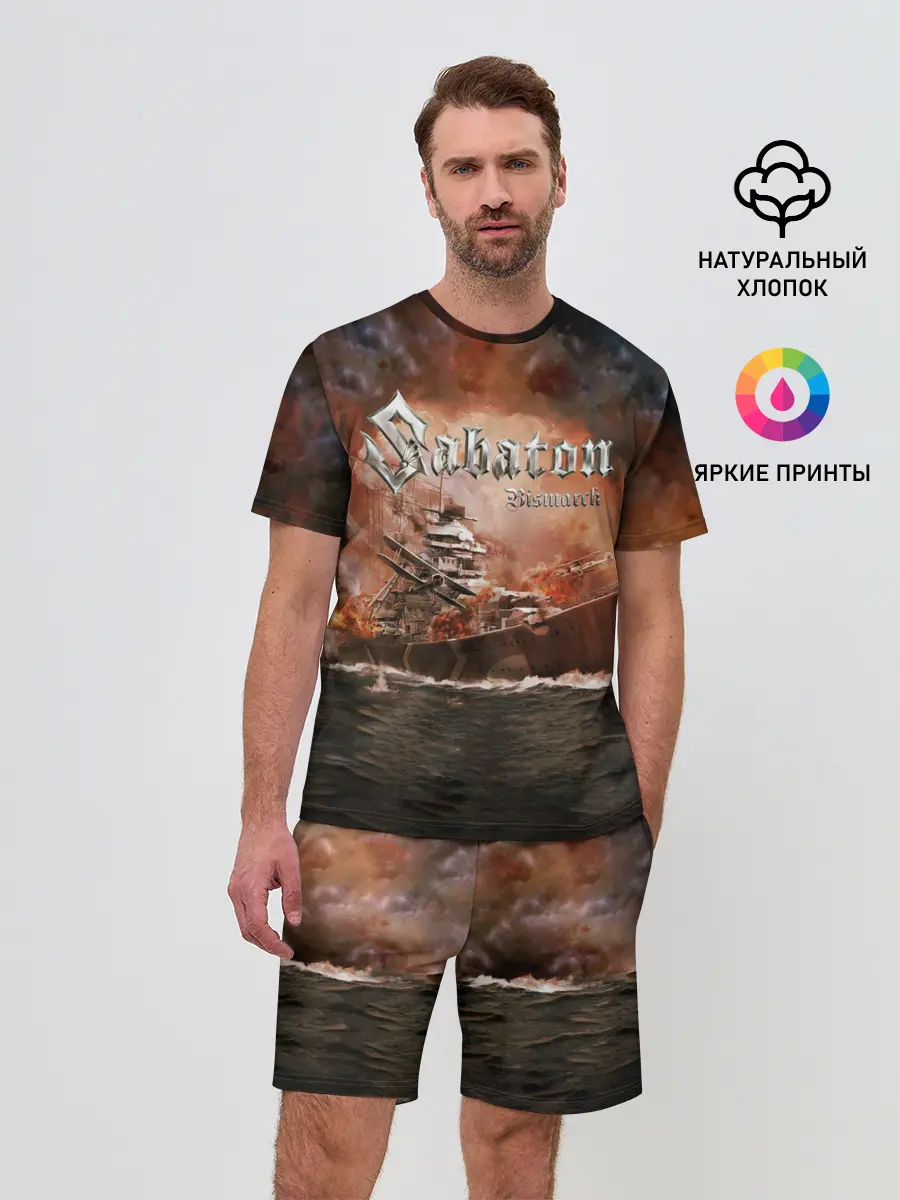 Мужской костюм с шортами / Sabaton