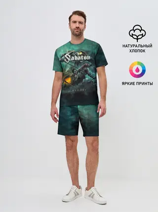 Мужской костюм с шортами / Sabaton