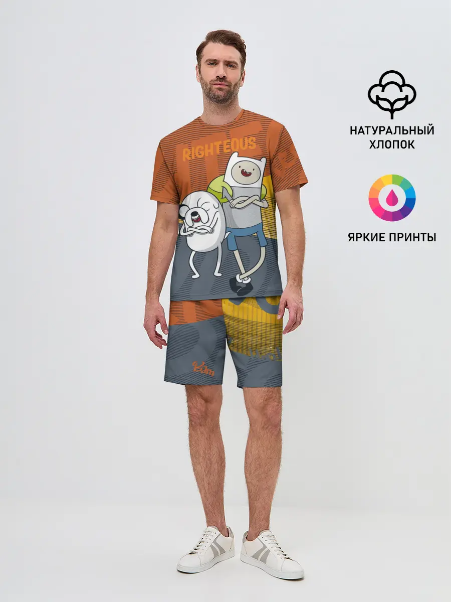 Мужской костюм с шортами / Финн и Джейк