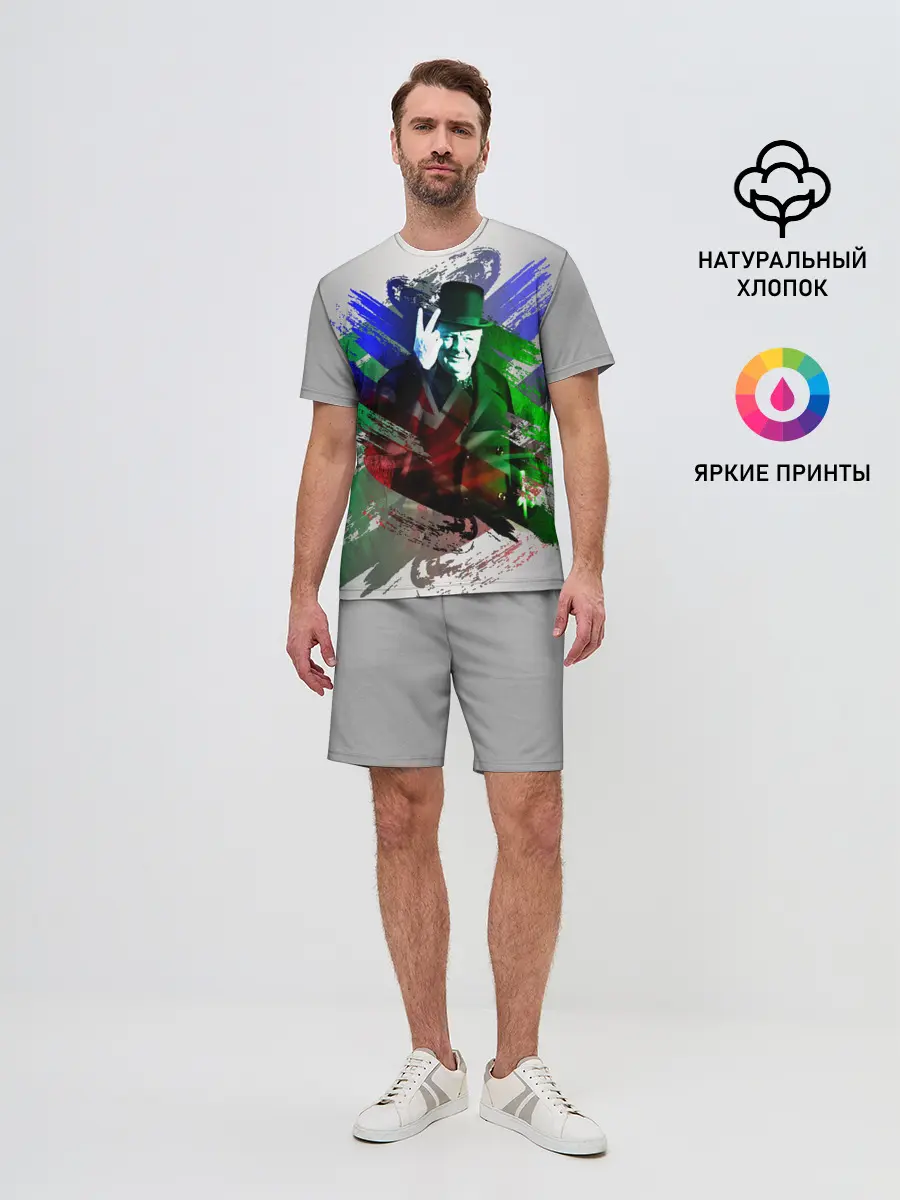 Мужской костюм с шортами / Winston Churchill