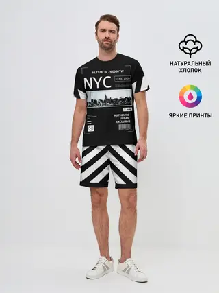 Мужской костюм с шортами / New-York Strips