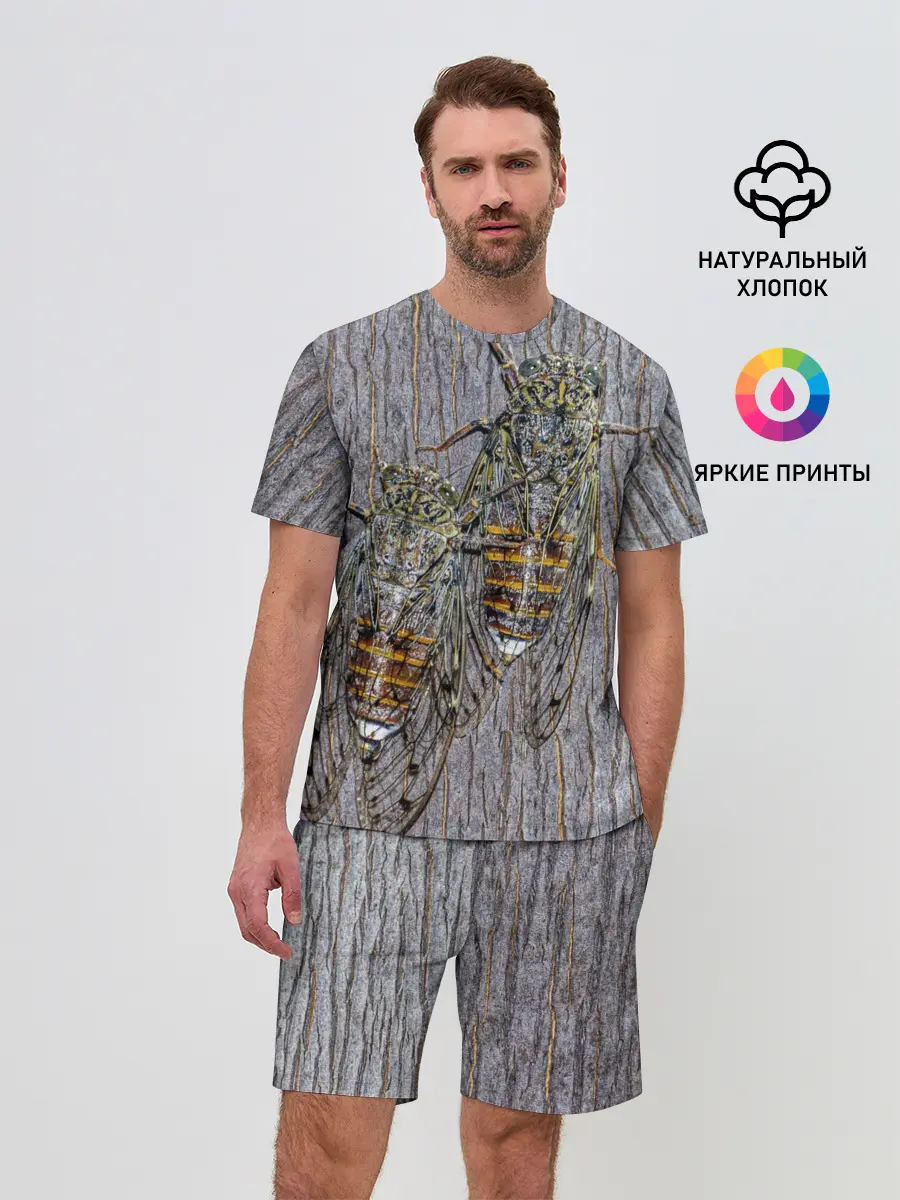 Мужской костюм с шортами / Цикады